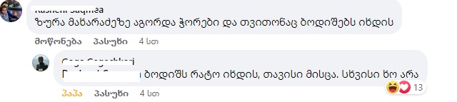 123.jpg
