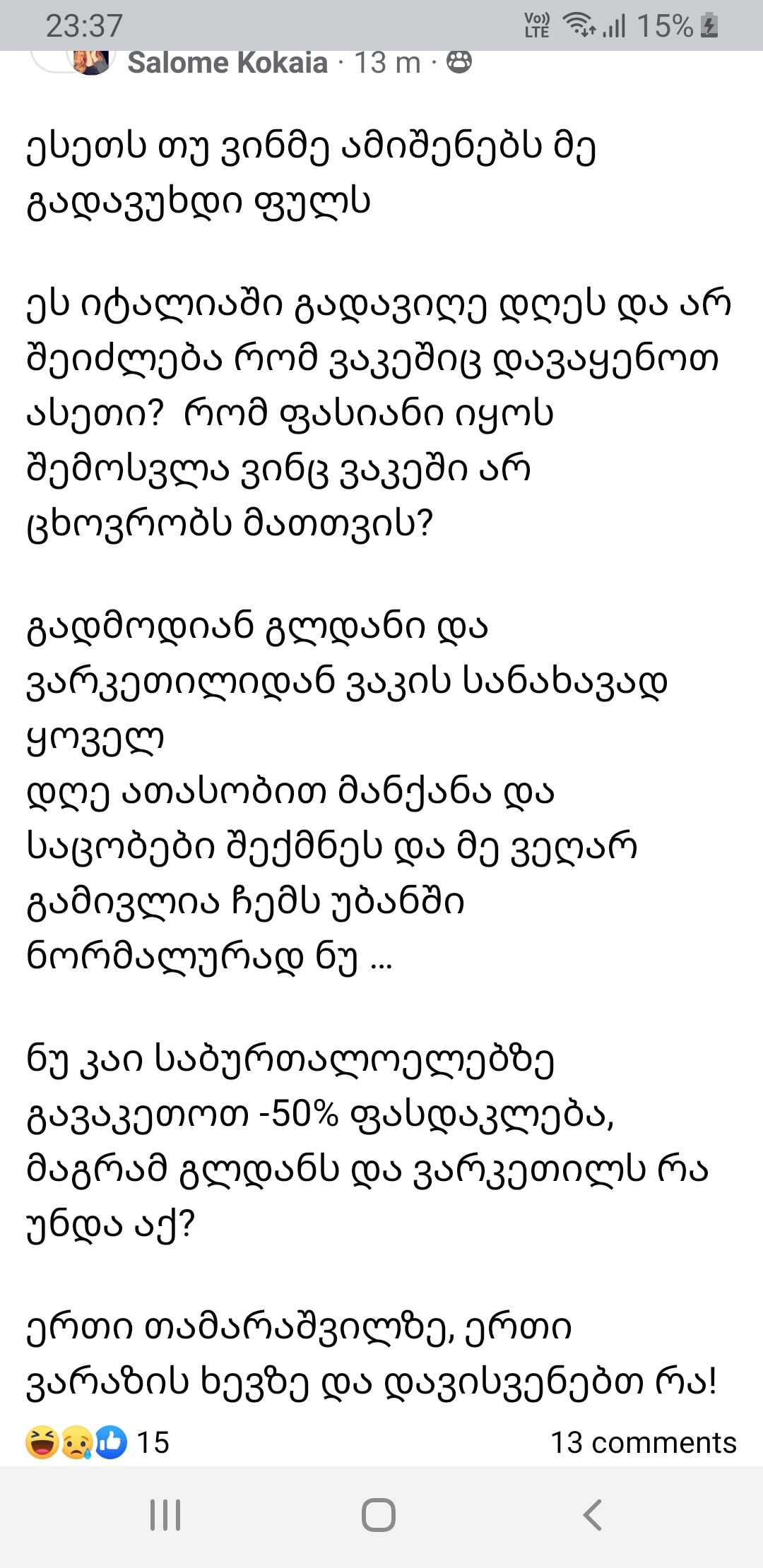 Screenshot_20221223_233712_Facebook.jpg