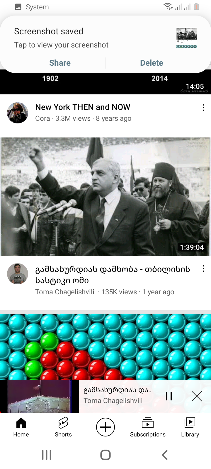 Screenshot_20230128_160359.png