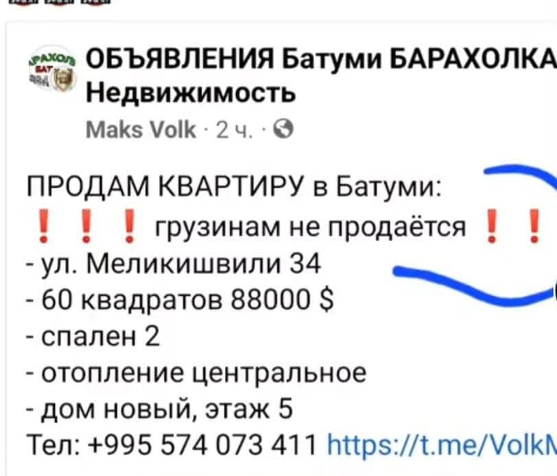 325607277_6117433121653147_5321022303235097040_n.jpg