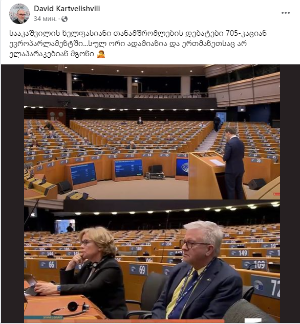 P_MiWEivniKFsb.png
