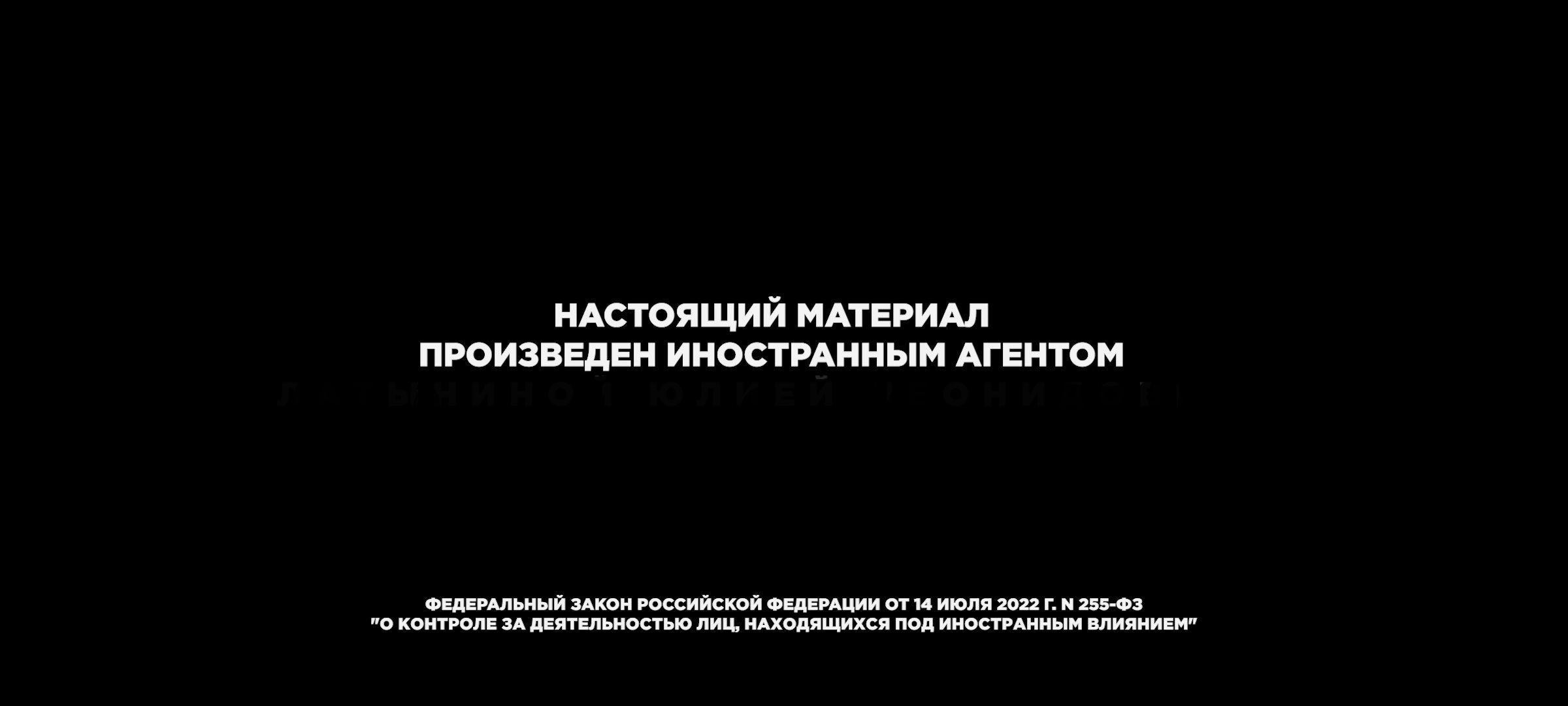 Screenshot_20230302_184316_YouTube.jpg