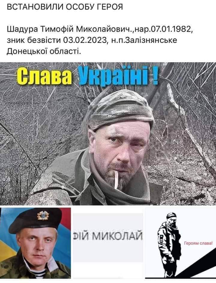 FB_IMG_1678169271746.jpg