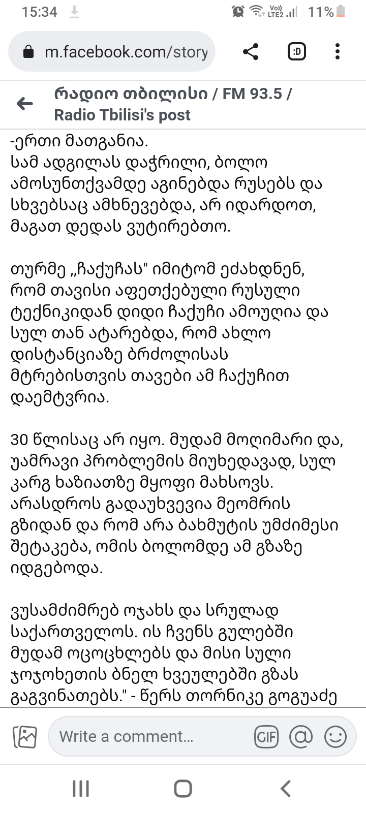 Screenshot_20230408_153414.png