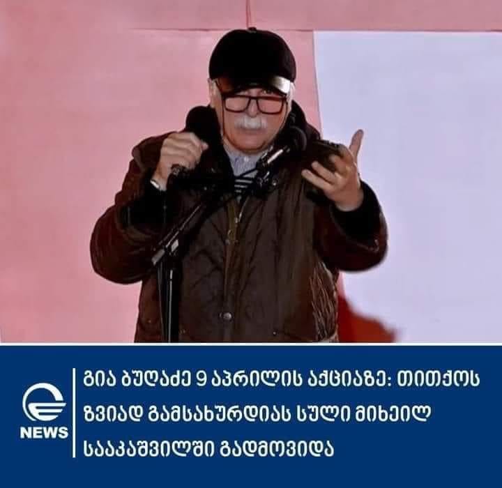 340283451_887697485619008_3840634813813701755_n.jpg