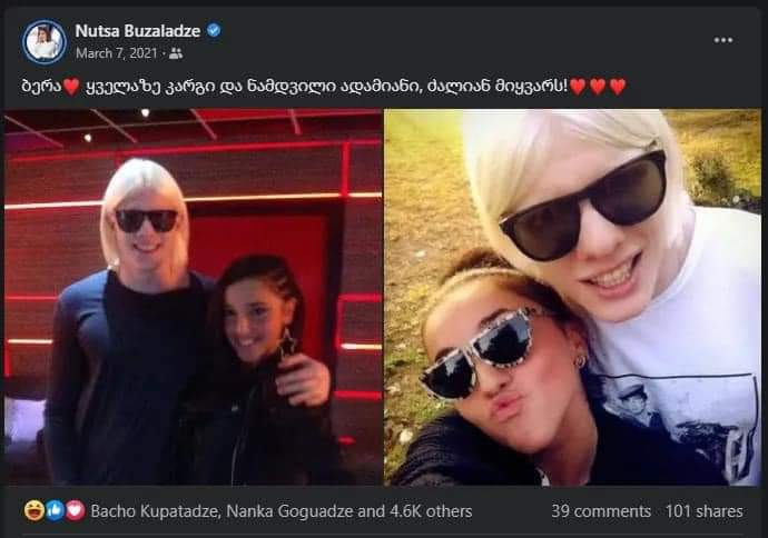 FB_IMG_1681217230270.jpg