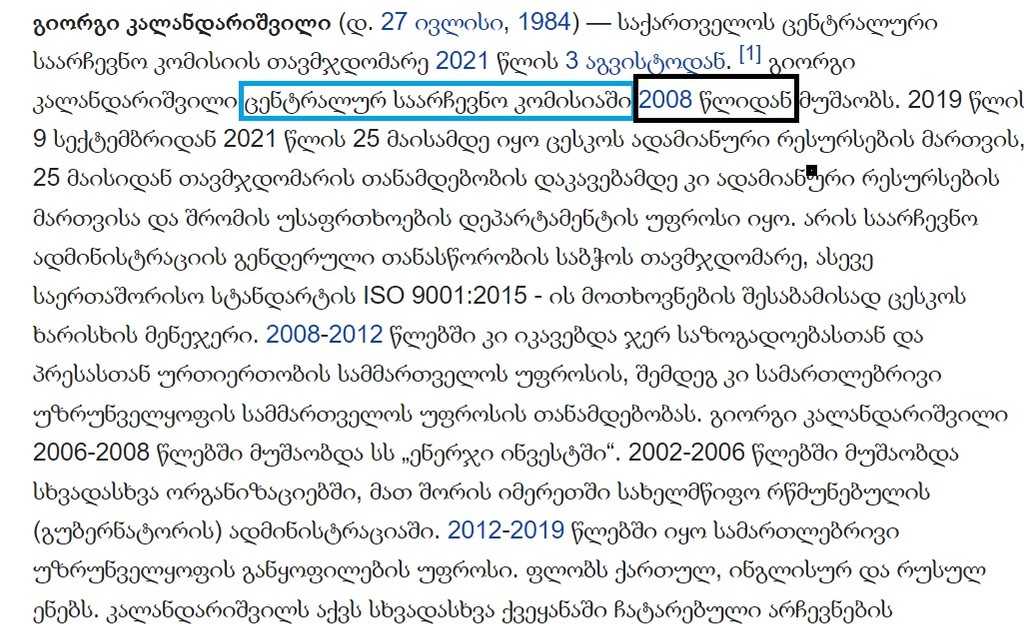 JbijjiWDiJDoy.jpg