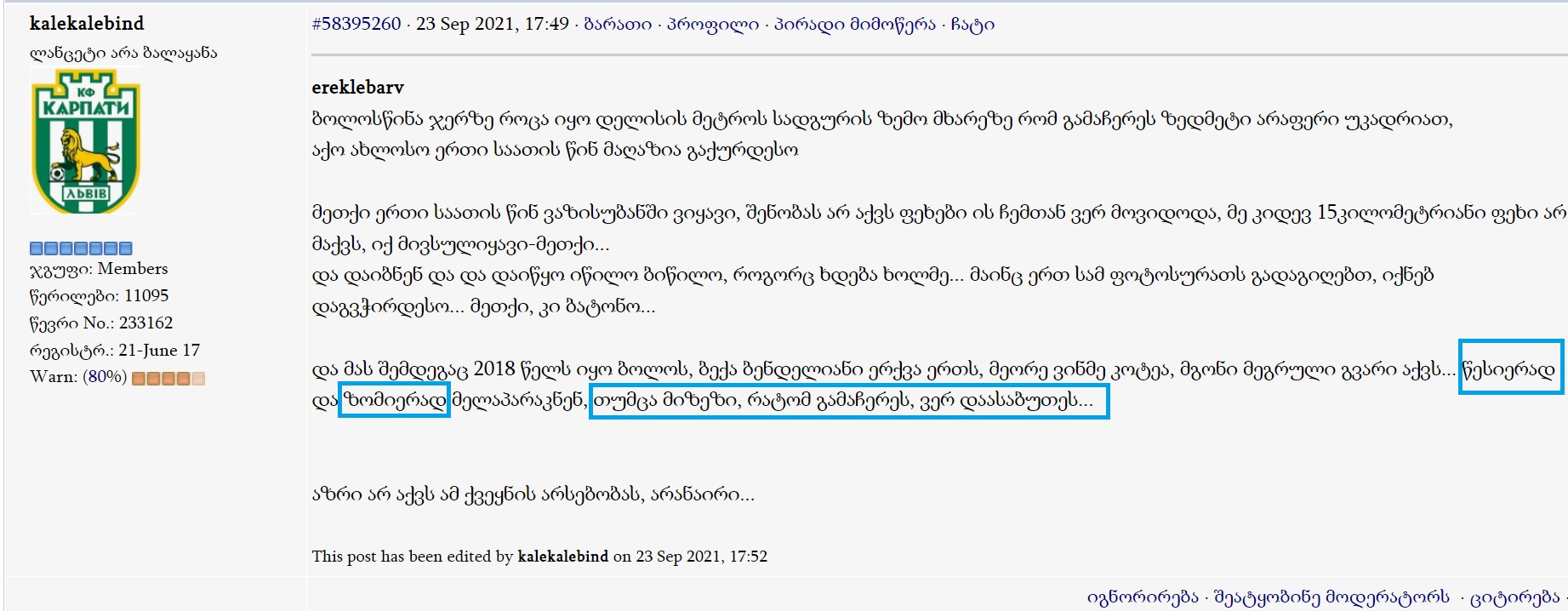 post_49_1668606048.jpg