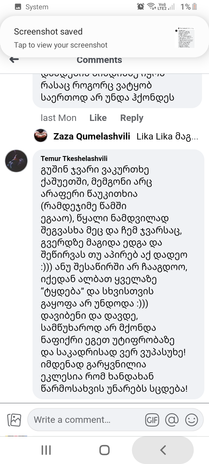 Screenshot_20230429_215243.png