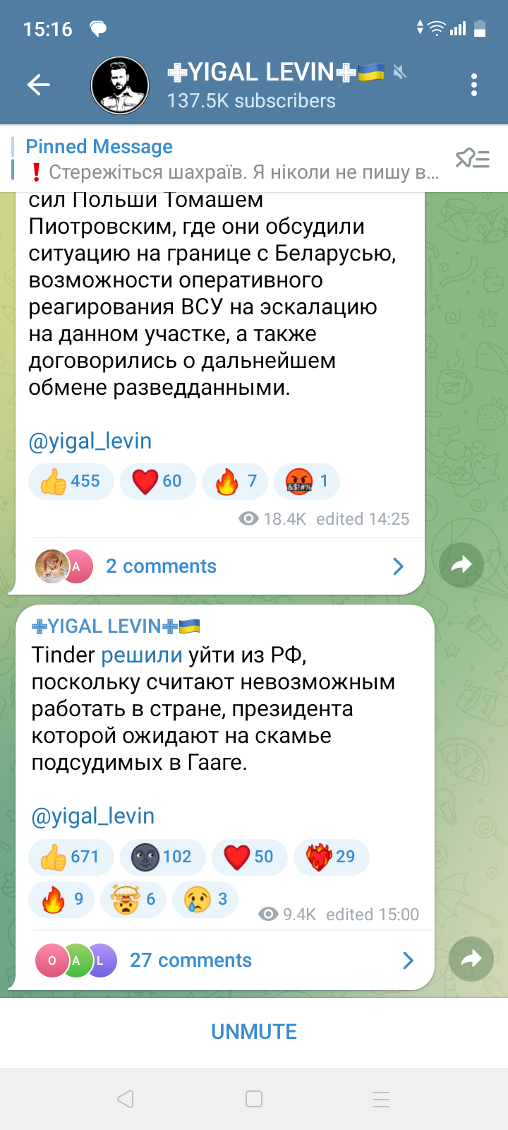 Screenshot_20230502_151657.png