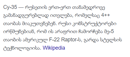 Opera_Snapshot_2023_05_15_152928_www.google.com.png