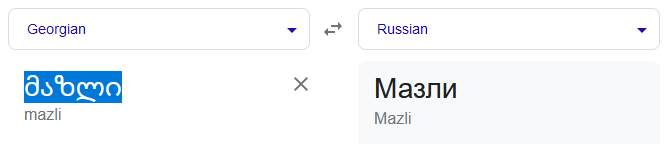 mazli.PNG