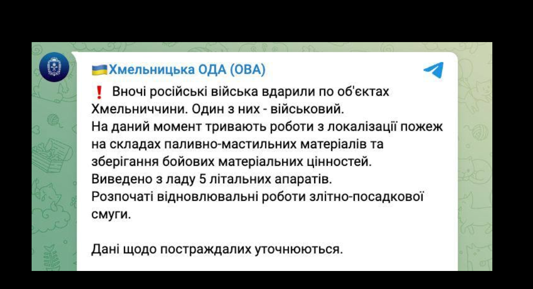 Opera_Snapshot_2023_05_29_131936_www.facebook.com.png
