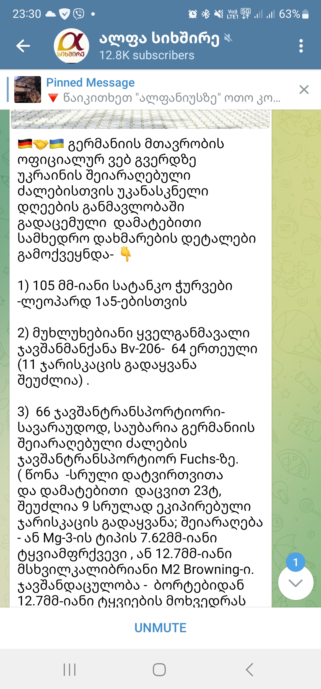 Screenshot_20230531_233058_Telegram.jpg