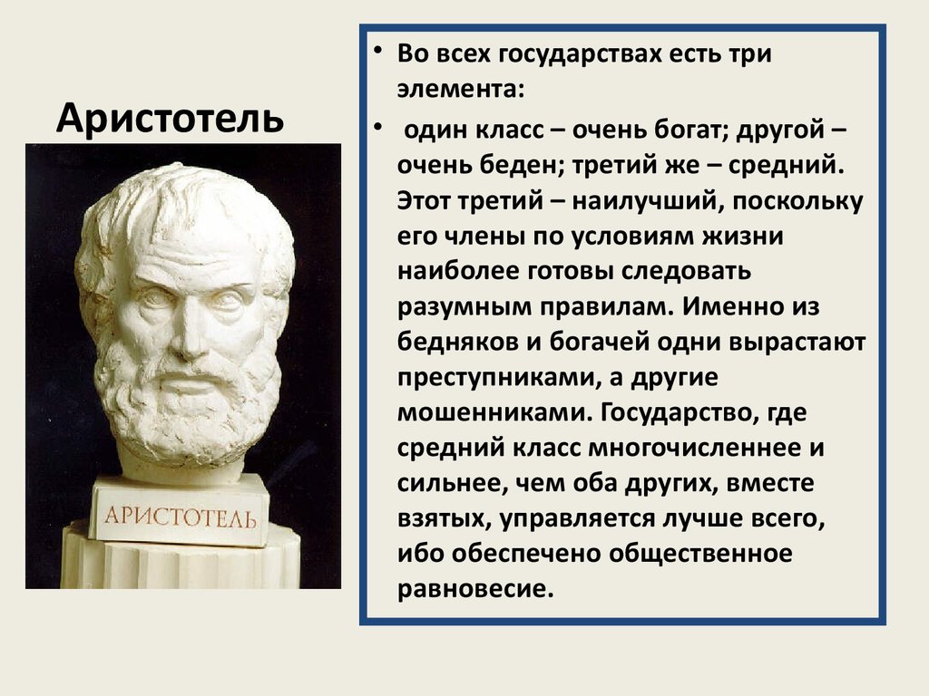 slide_5.jpg