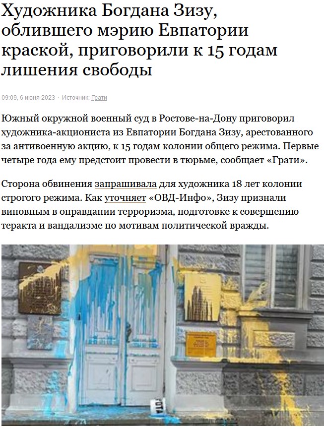 86.jpg