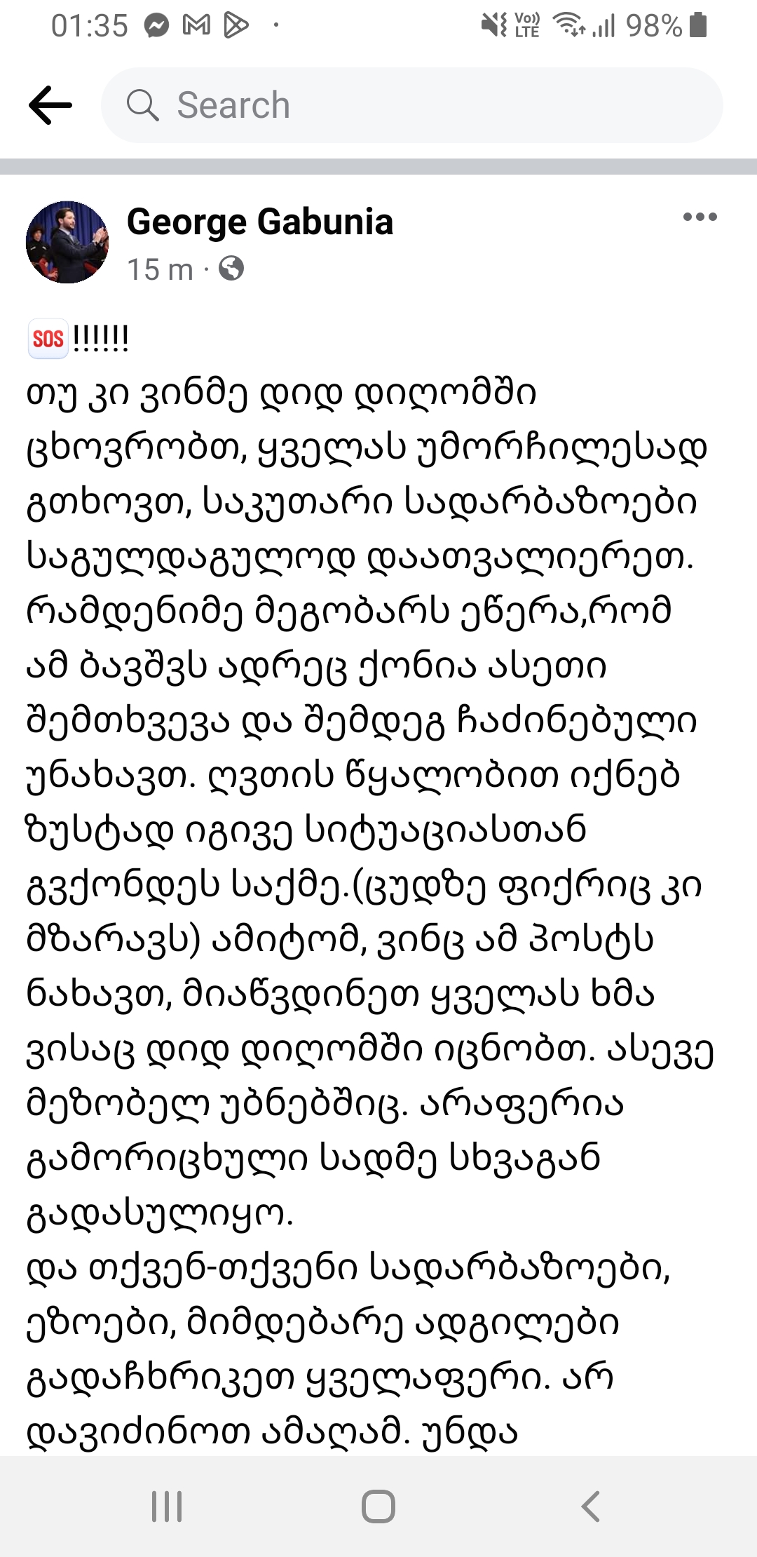 Screenshot_20230617_013508_Facebook.jpg