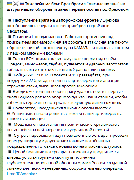 Screenshot_2023_06_23_145329.png