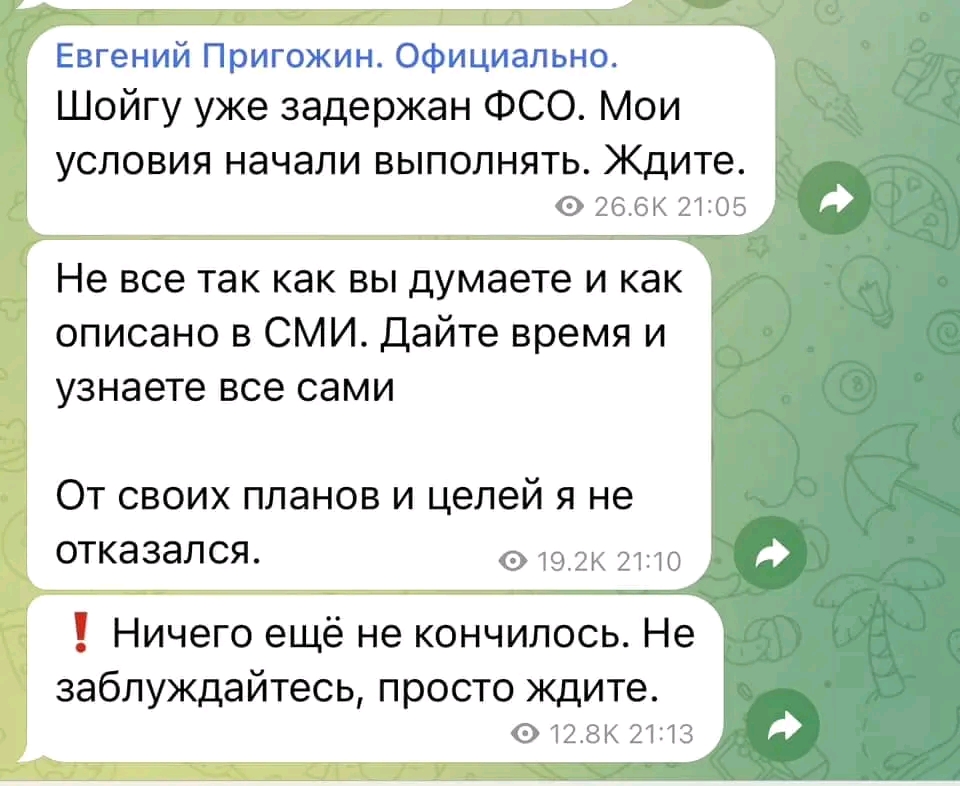 1687631333314.jpg