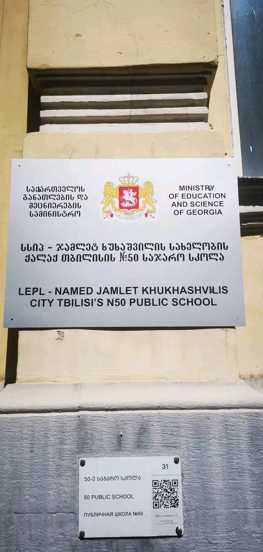 1689324171171.jpg