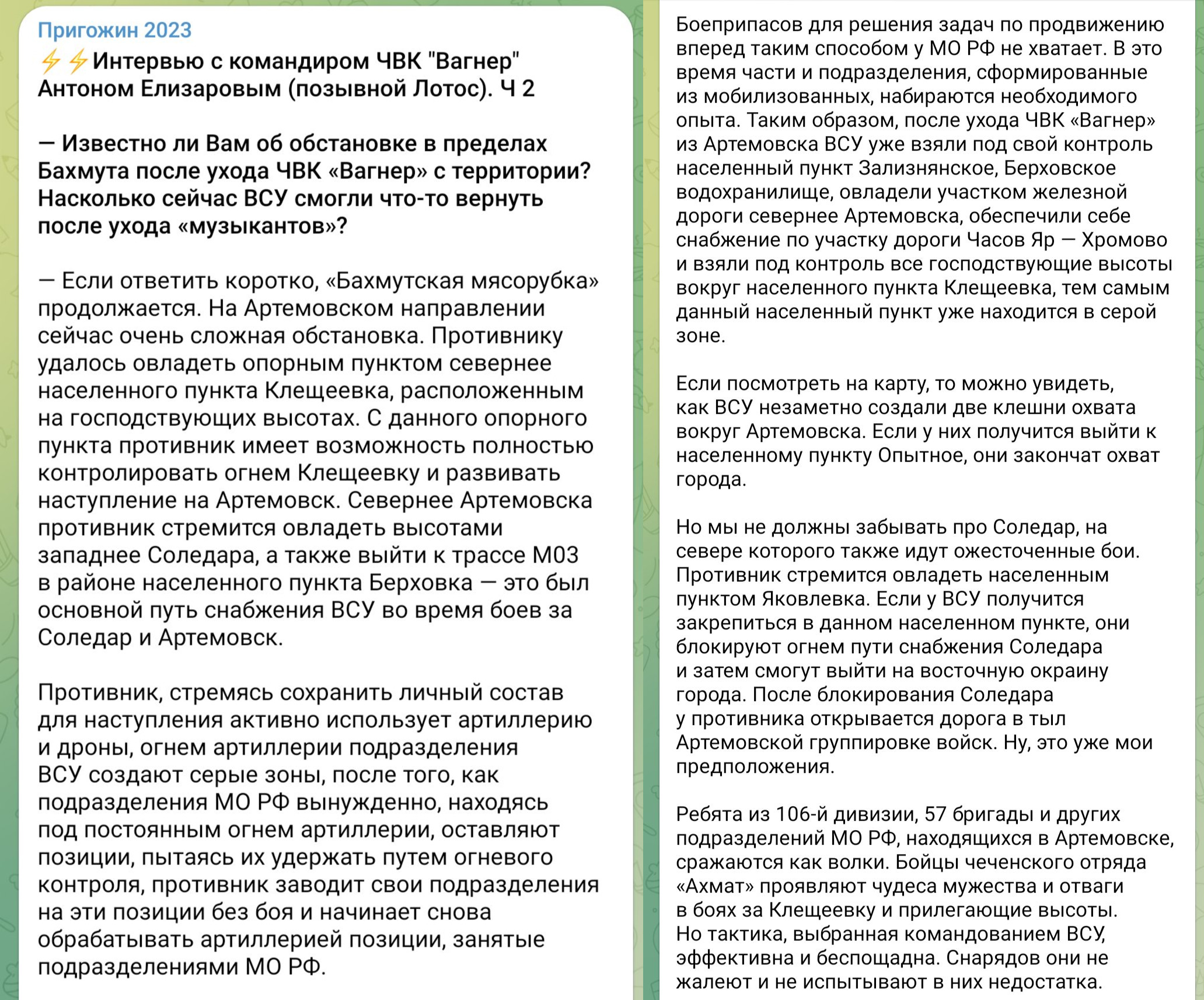 imgonline_com_ua_twotoone_We2jAtmmAp.jpg