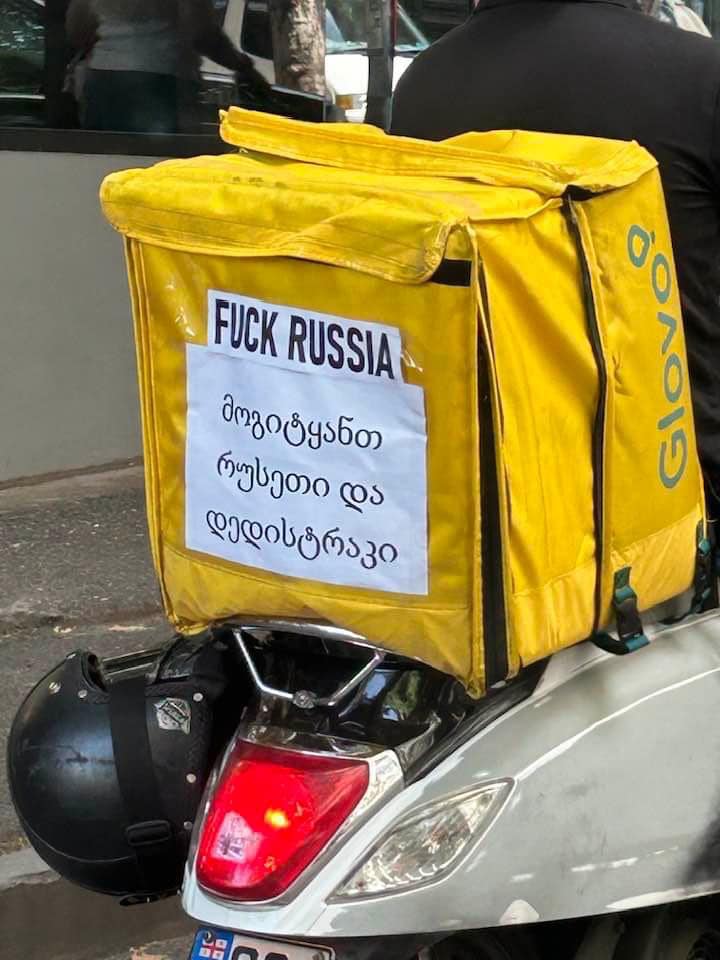 fuck_rus.jpg