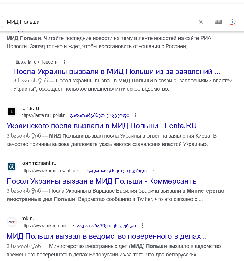 Screenshot.png