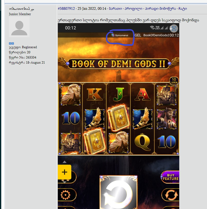 Screenshot__667_.png