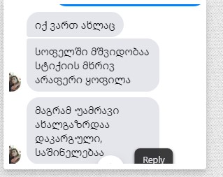 Screenshot_11.jpg