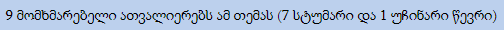 Untitledsus.png