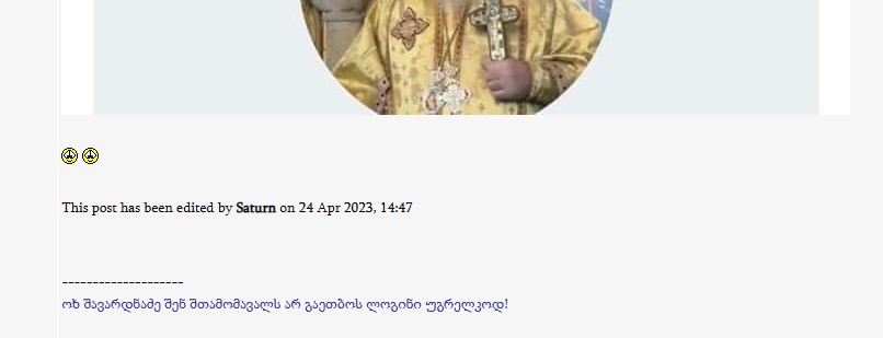 saturni_2.jpg