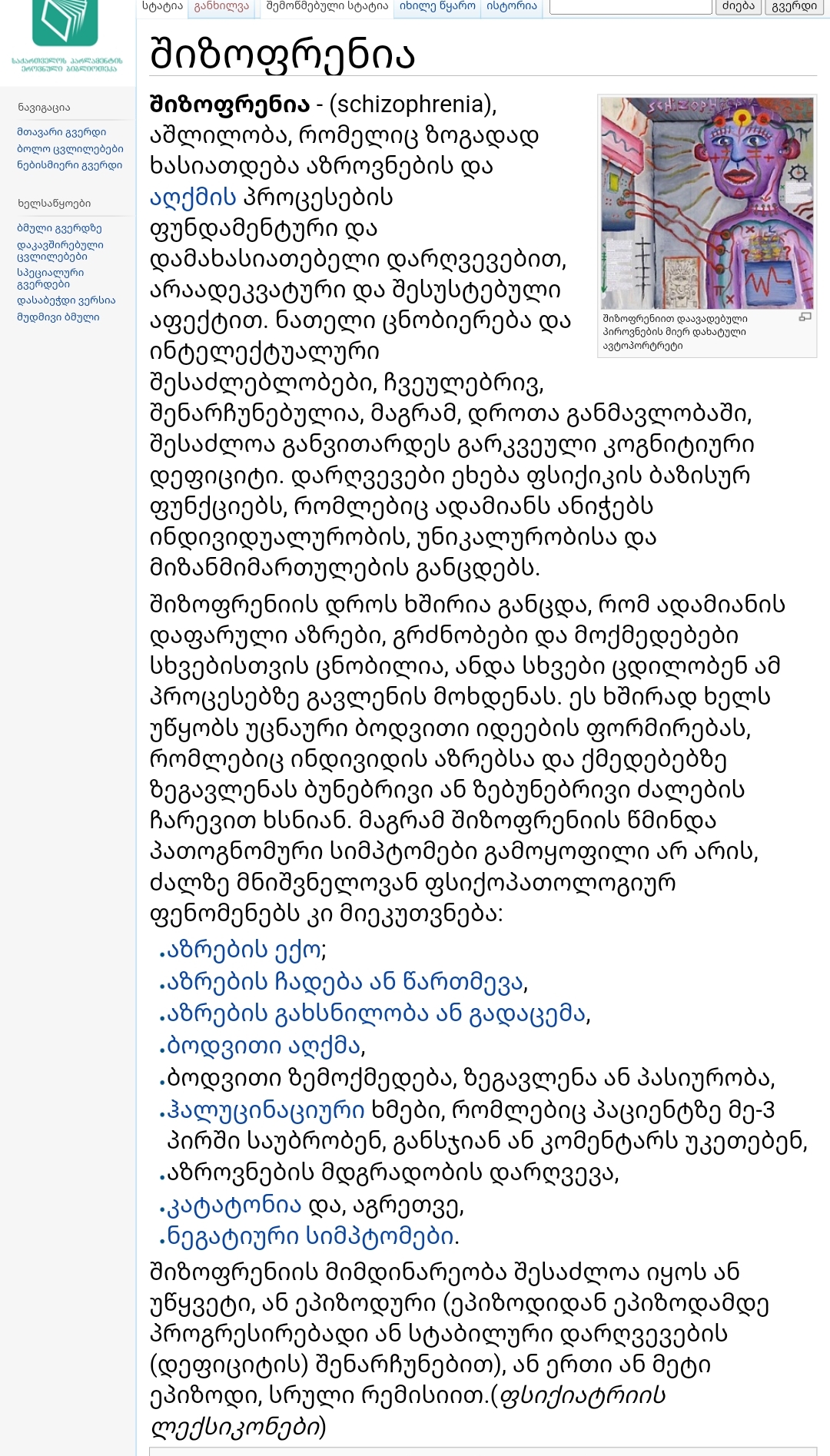 Screenshot_2023_09_09_19_53_51_928_com.android.chrome_edit.jpg