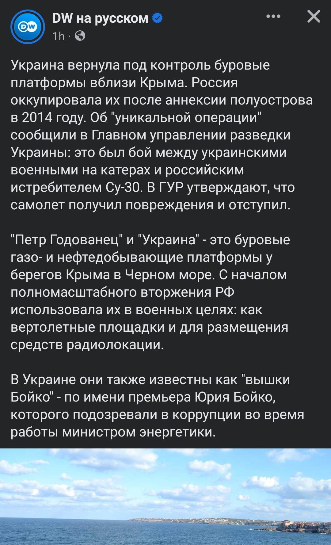 Screenshot_20230911_160431_Facebook.jpg