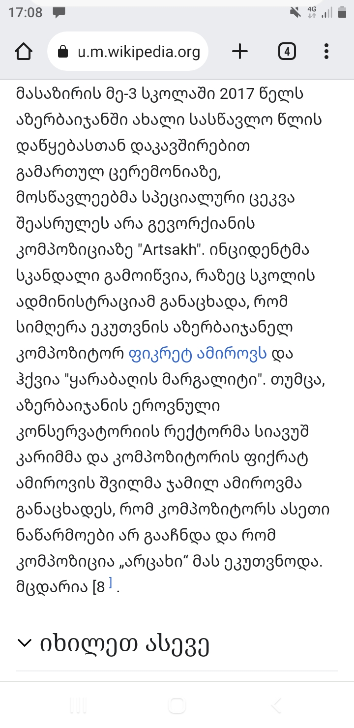 Screenshot_20230925_170813.jpg