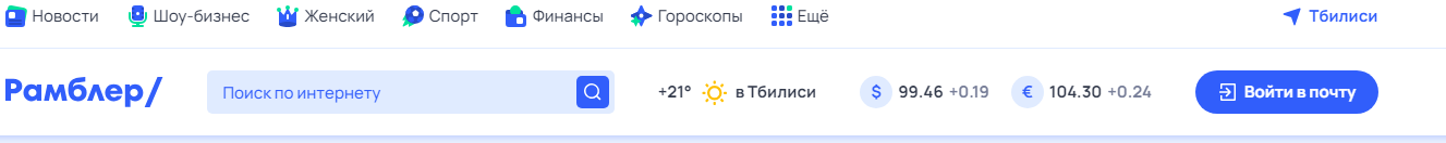rthrhyrhjyjtuyjktk.png