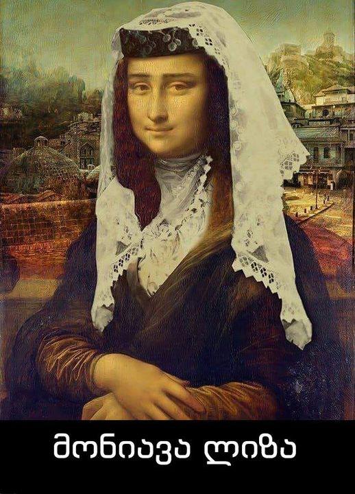mona_liza.JPG