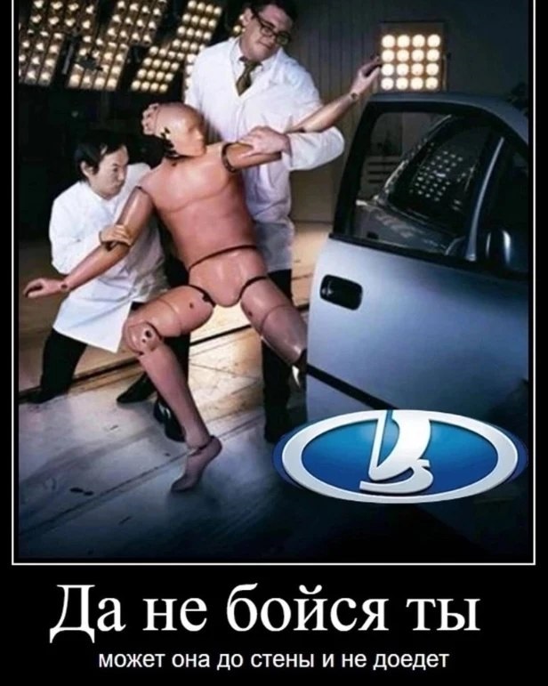 niva.jpg