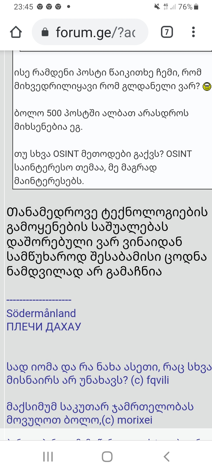 Screenshot_20231104_234528_Chrome.jpg