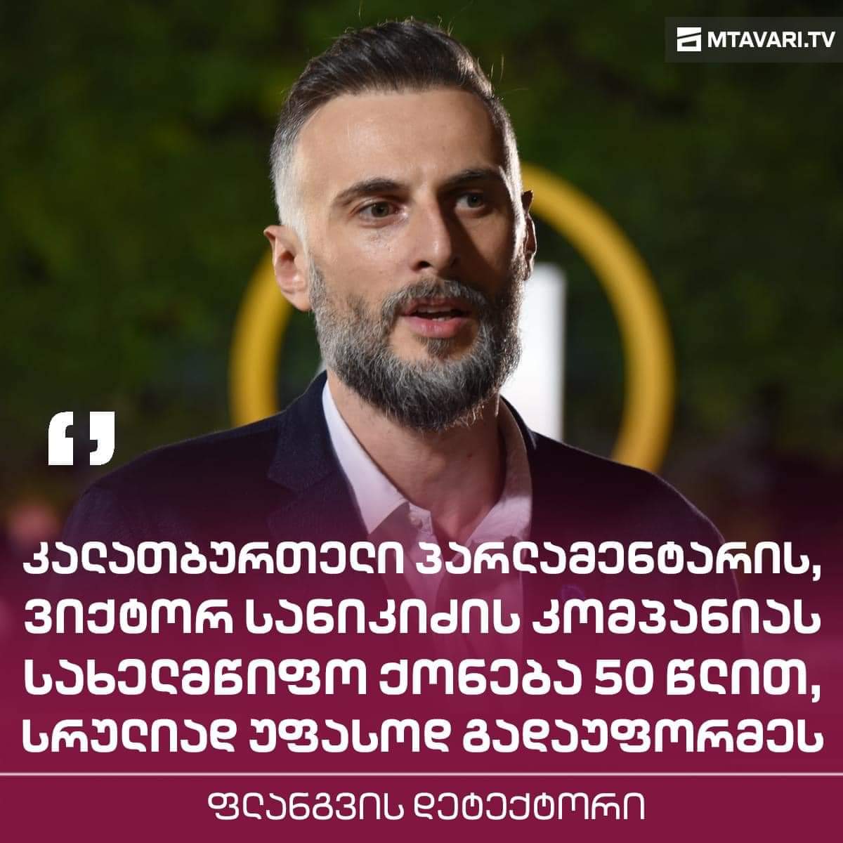 FB_IMG_1700596373196.jpg