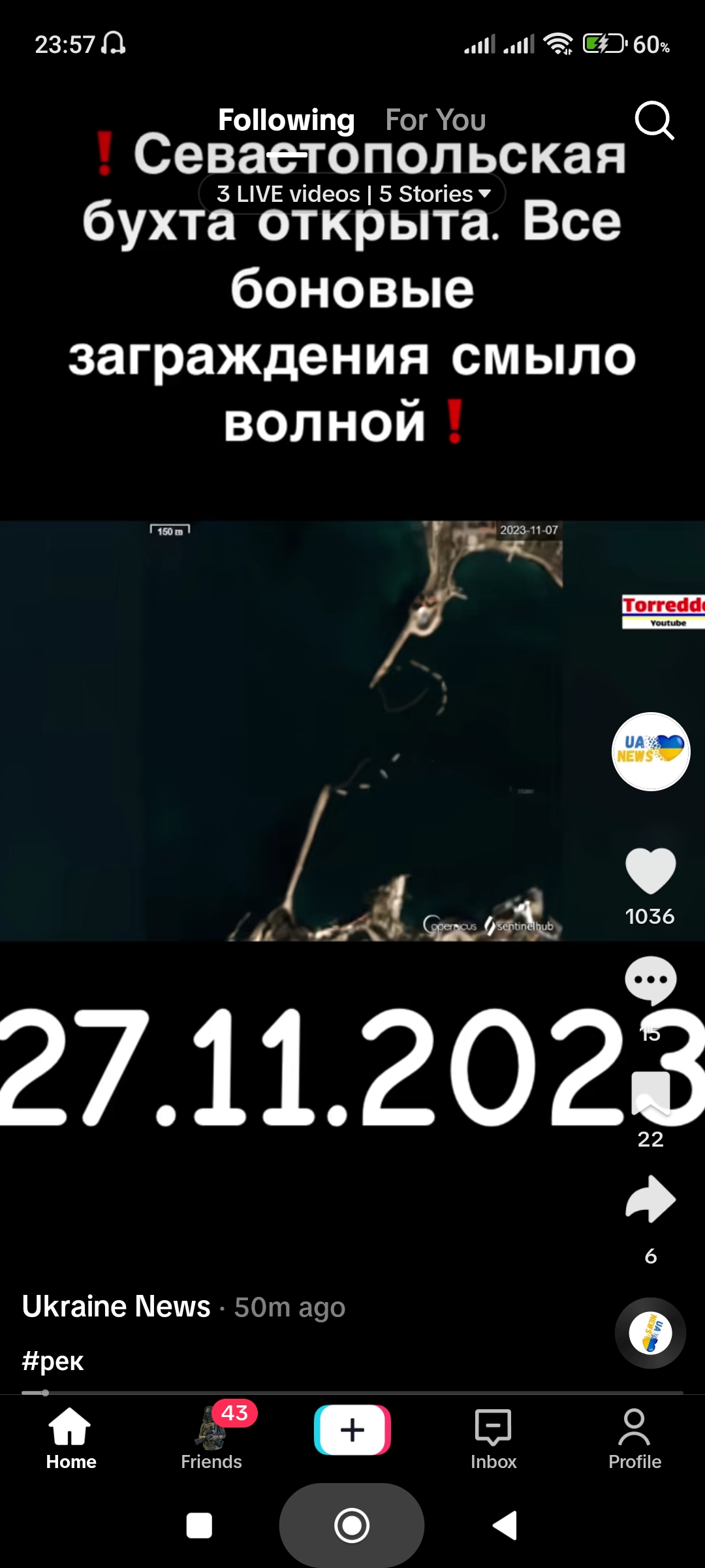 Screenshot_2023_11_27_23_57_04_957_com.zhiliaoapp.musically.jpg