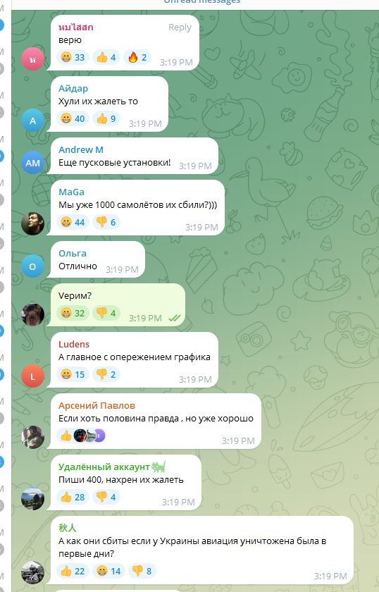 Screenshot_2023_12_24_152403.png