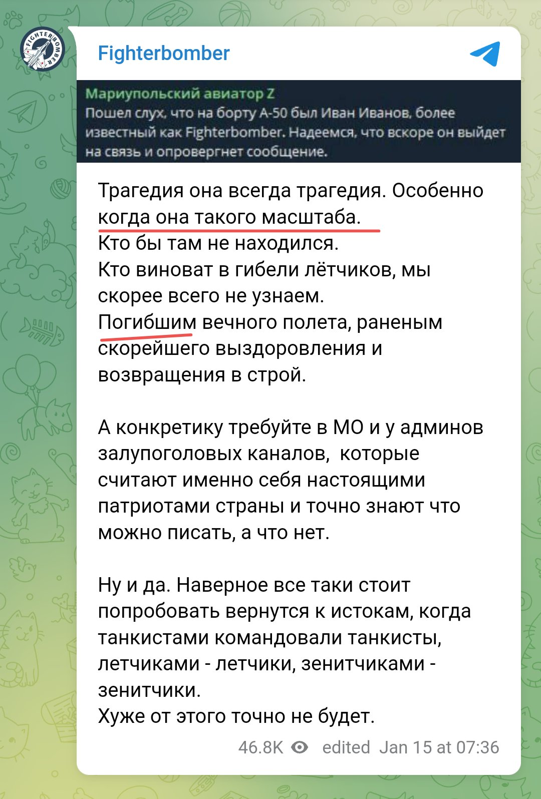 GD3IwFWXAAATJaz.jpg