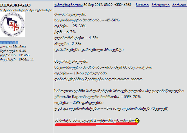 db908d2bcfd3_1_.png