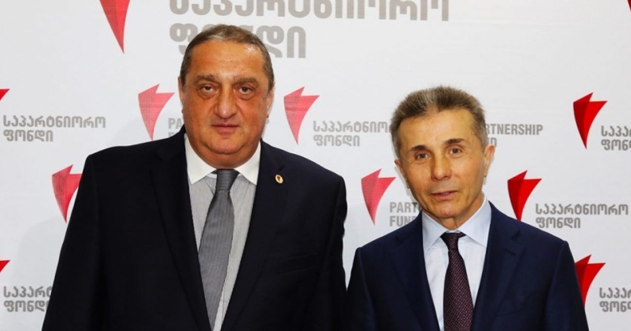saganelidze.jpg