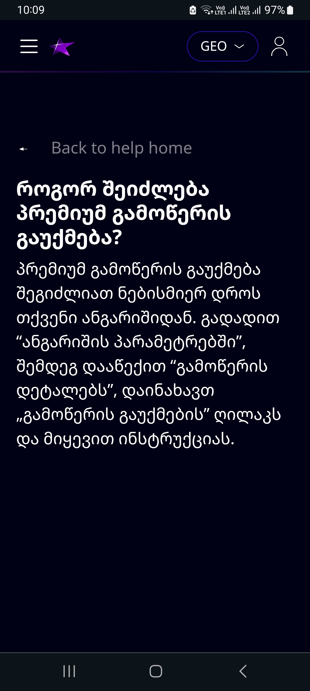 Screenshot_20240124_100901_Chrome.jpg