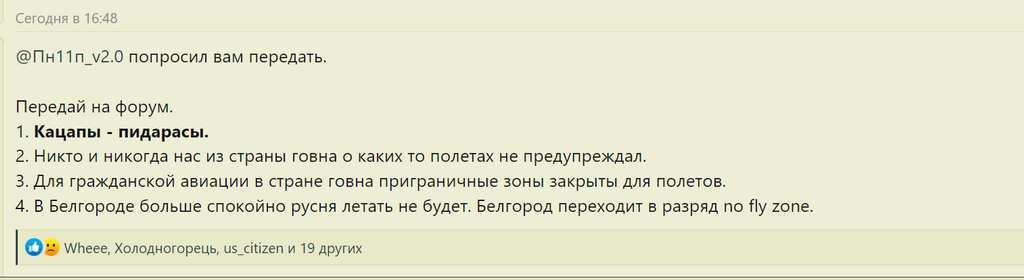 P_1ijjin5iKGNe.png
