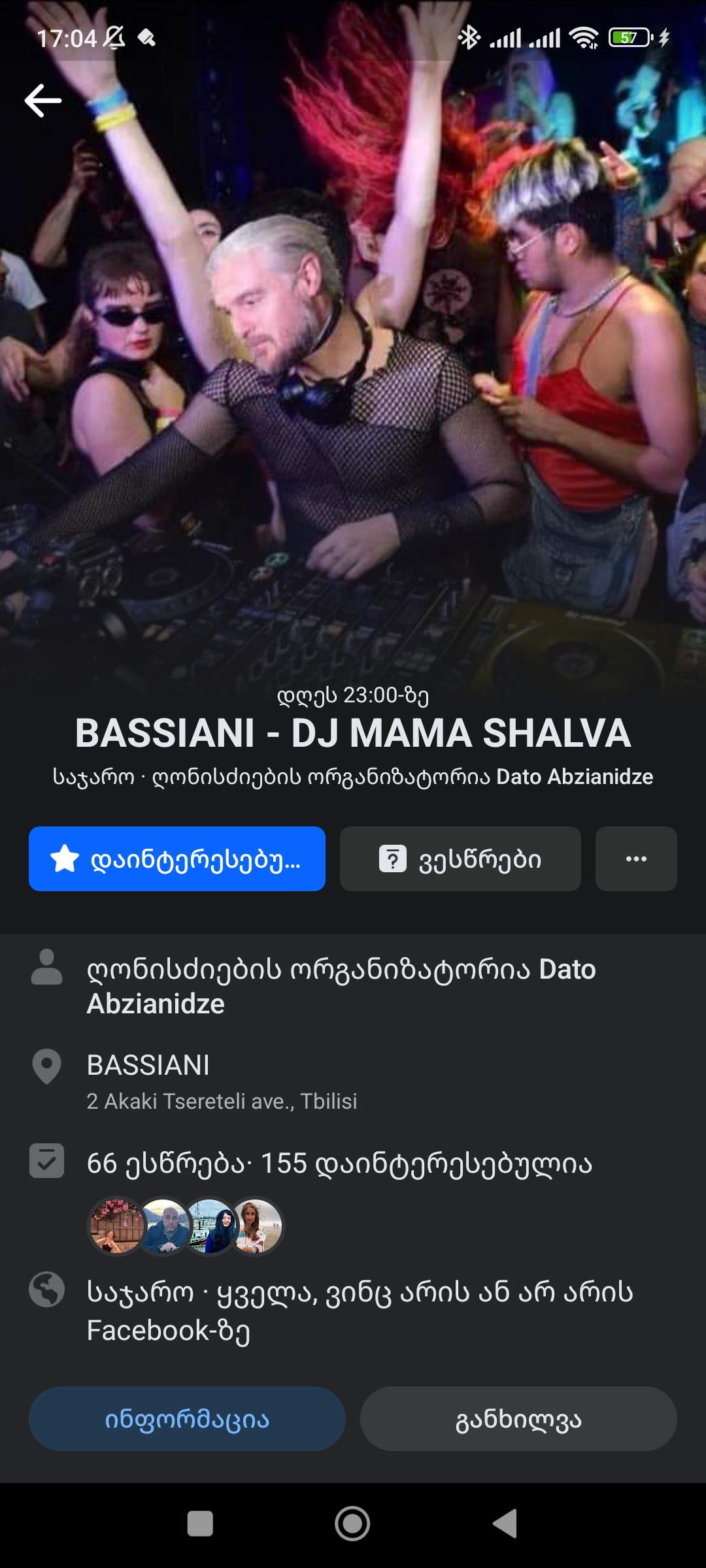 Screenshot_2024_02_09_17_04_59_432_com.facebook.katana.jpg