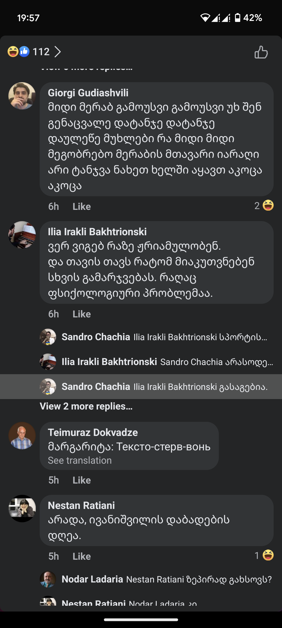 Screenshot_20240218_195730.png
