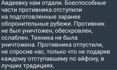 Screenshot_2024_02_20_124134.png