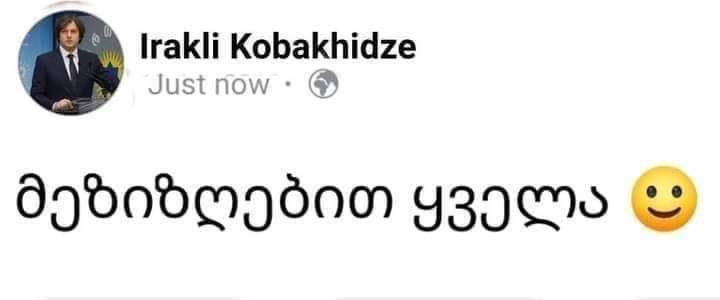 GK6UjjHbEAAOmdO.jpg